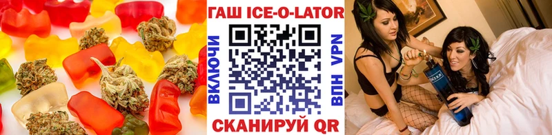 наркотики  KRAKEN вход  мориарти формула  Моршанск  Печенье с ТГК конопля 