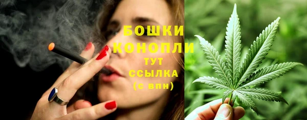 марихуана Богданович
