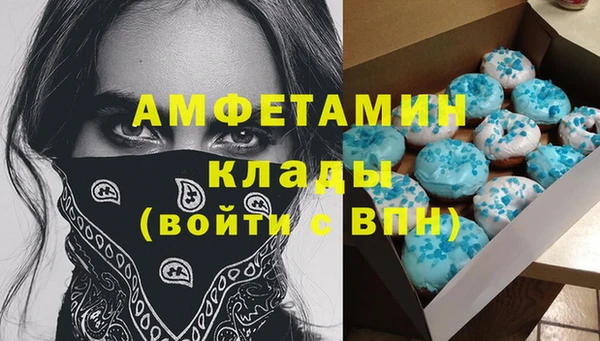 не бодяженный Сясьстрой