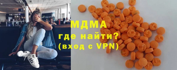 не бодяженный Сясьстрой