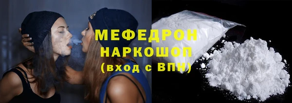 марихуана Богданович