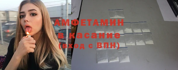 марихуана Богданович