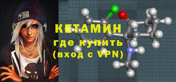 марихуана Богданович