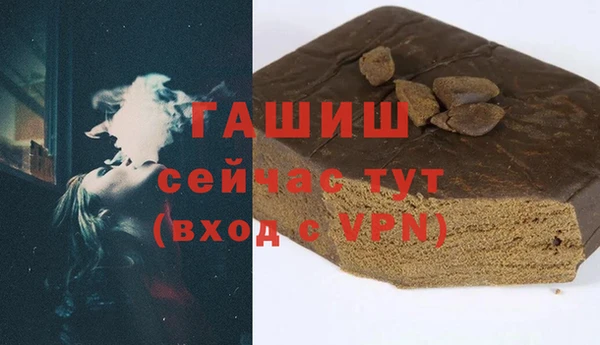 не бодяженный Сясьстрой