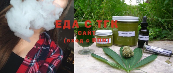 не бодяженный Сясьстрой