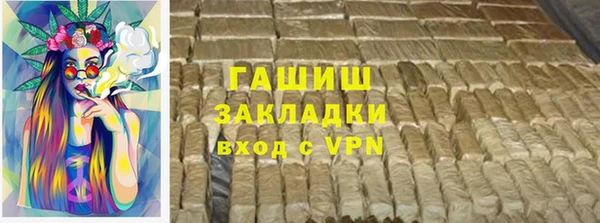 марихуана Богданович
