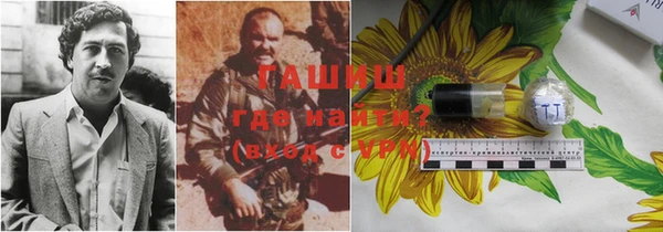 марихуана Богданович