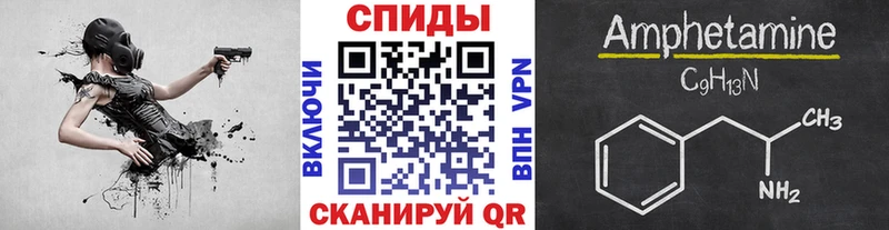 где найти наркотики  Моршанск  Первитин Декстрометамфетамин 99.9% 